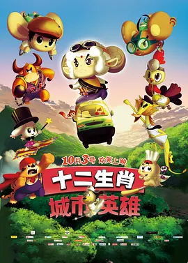 黄色片在线免费播放