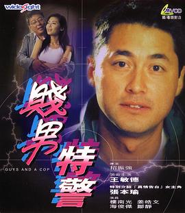 黄色片在线免费播放